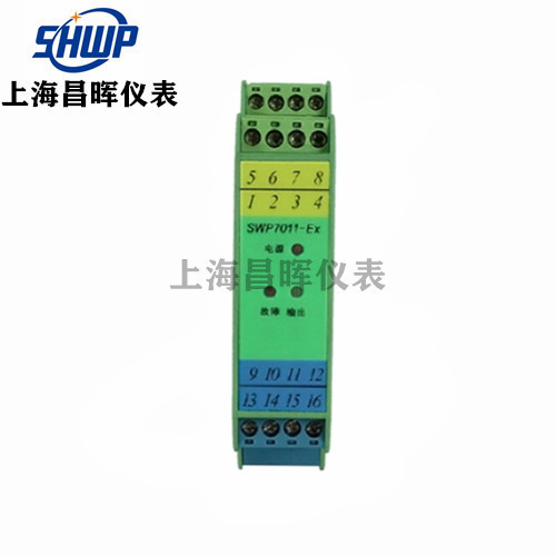 SWP7011-Ex_P(gun)ݔxʽȫ