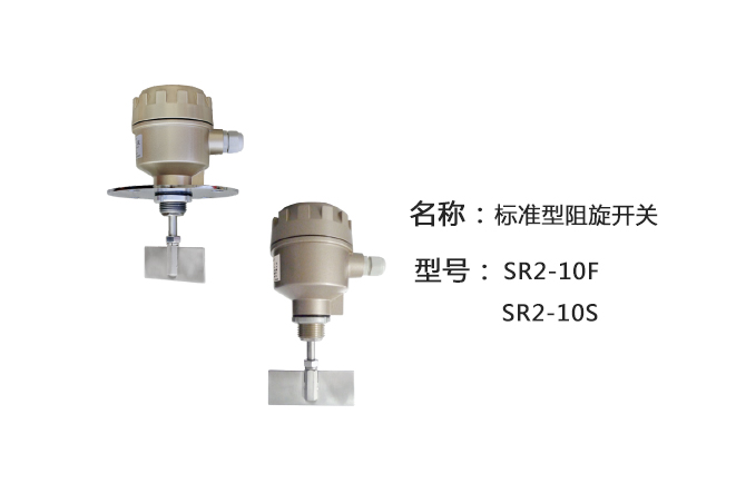 SR2-10Fmʽλ_P(gun)