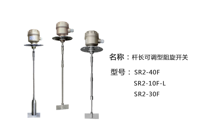 SR2-40Fʽλ_P(gun)
