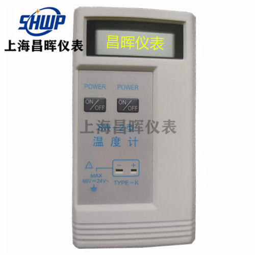 SW-2_.jpg