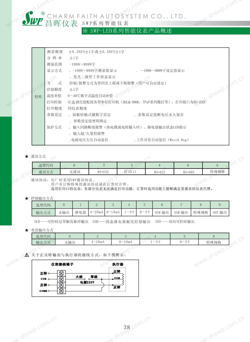 (sh)փxx_40.jpg